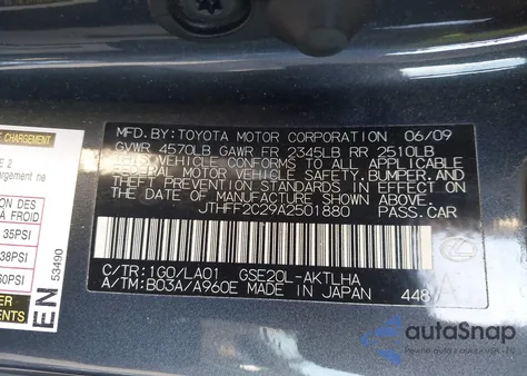 2010 Lexus Is 250C from USA, damaged, VIN JTHFF2C29A2501880
